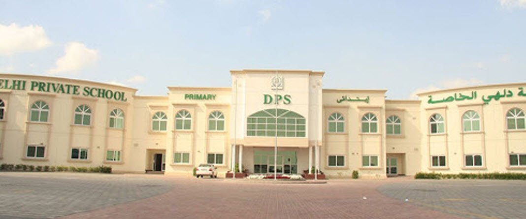 DPS Academy